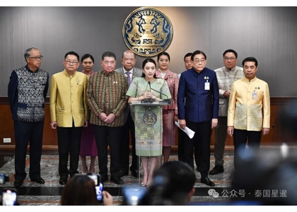 2025–04-22 美泰税务谈判延期！佩通坦回应：已备好方案但需审慎评估长期影响
